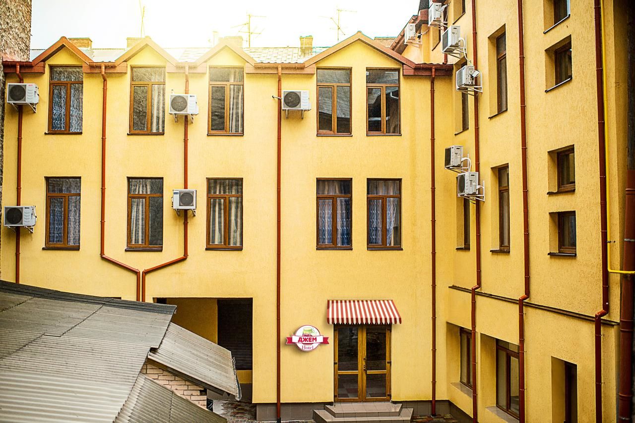 Отель Lviv Central Jam Hotel Львов