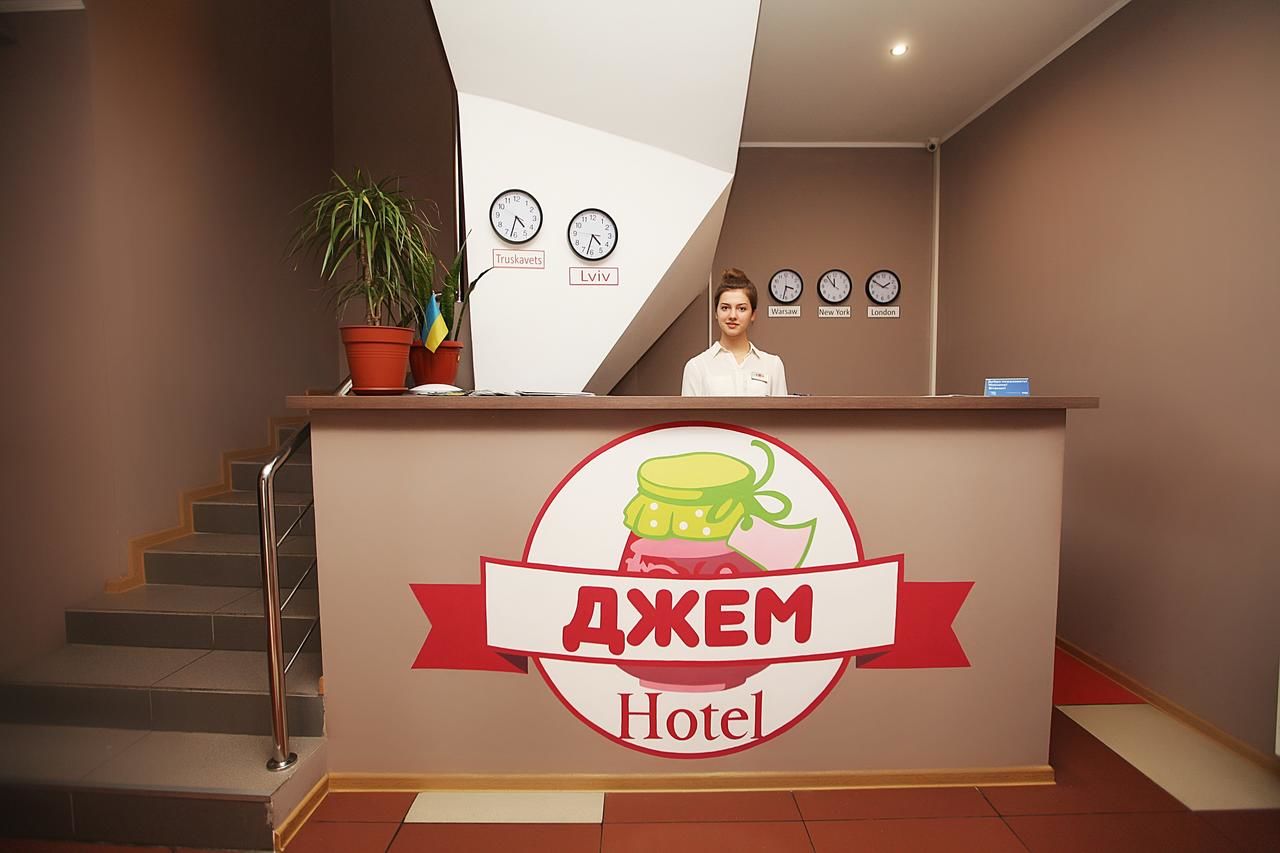 Отель Lviv Central Jam Hotel Львов-34